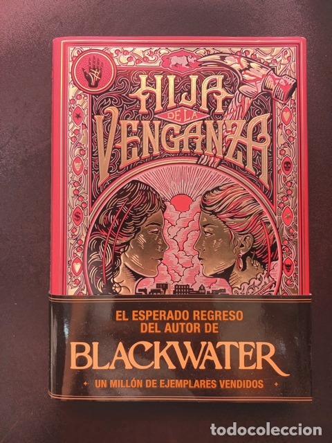 Michael McDowell - Hija de la venganza