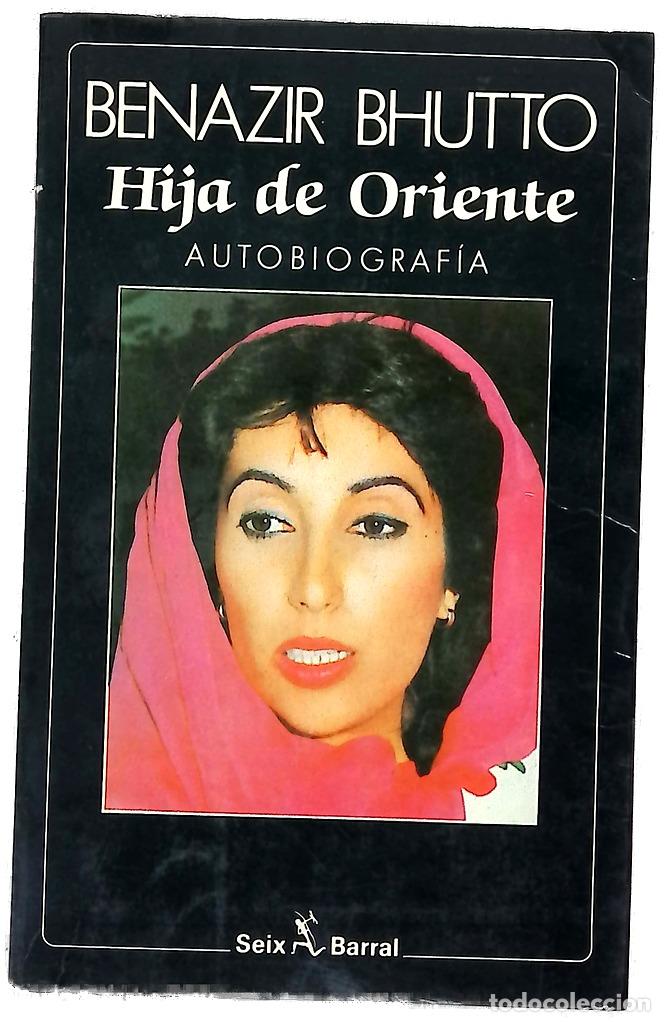 Libros: Hija de Oriente autobiograf&iacute;a - Foto 1