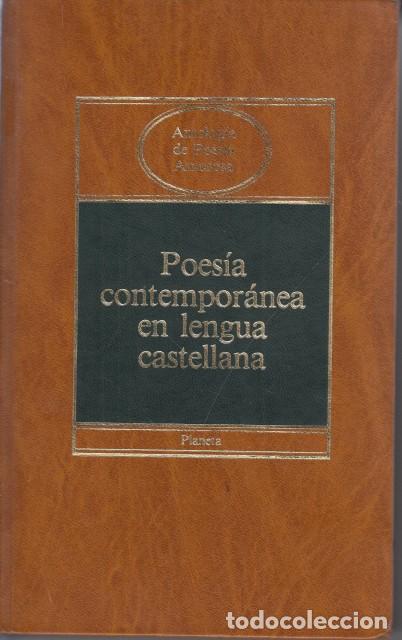 Libros: POES&Iacute;A CONTEMPOR&Aacute;NEA EN LENGUA CASTELLANA - PLANETA (EDITA)