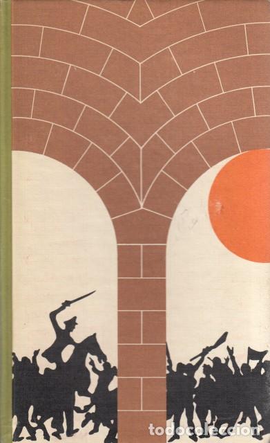 books: LOS CIPRESES CREEN EN DIOS - GIRONELLA, JOSE MARIA