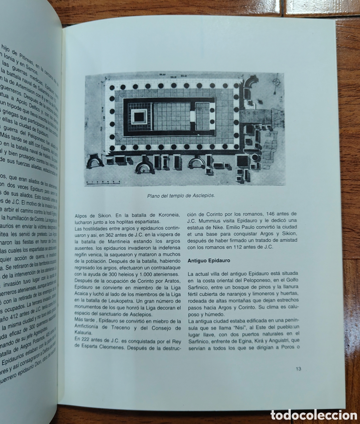 Libros: Epidauros � Appolon - Aglaia Archontidou - Foto 3