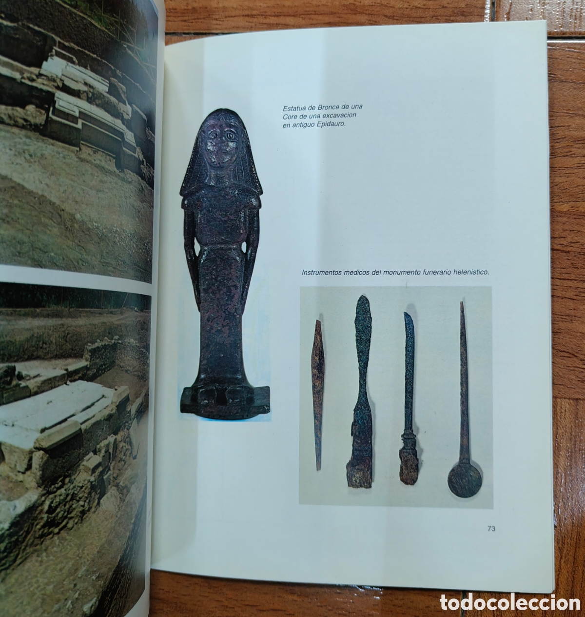 Libros: Epidauros � Appolon - Aglaia Archontidou - Foto 4