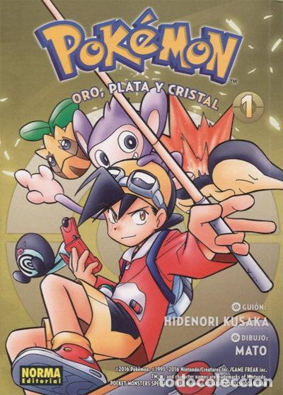 Libros: Pok&eacute;mon Oro, Plata y Cristal 1- 9788467923278