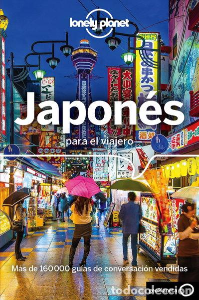Libros: Japon&eacute;s para el viajero- 9788408177463