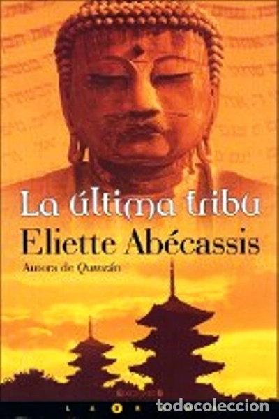 Libros: La &uacute;ltima tribu- 9788496778047 - Foto 1