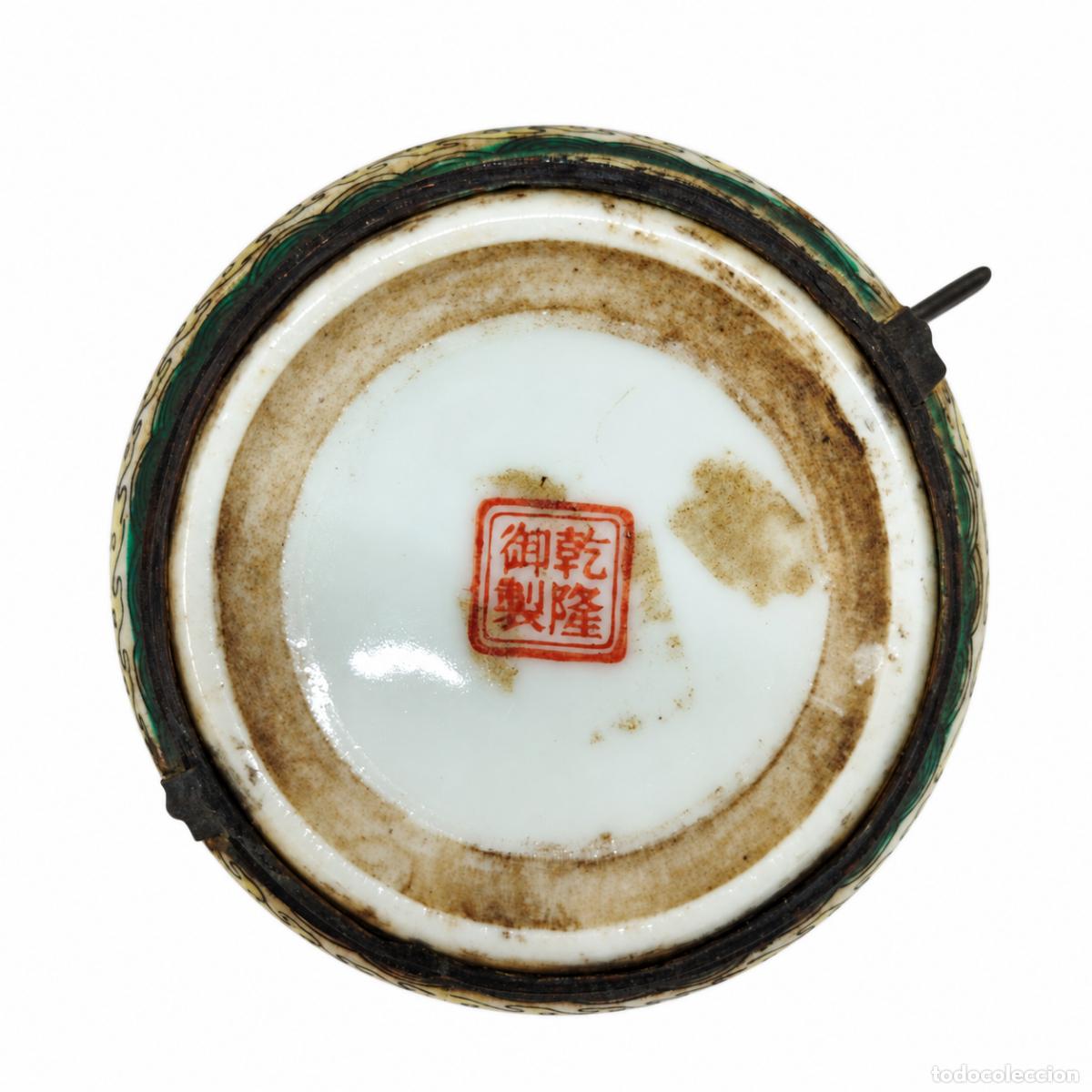 Libros: Pipa de agua china - Familia Rosa - Foto 12