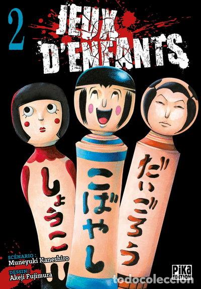 Livres: Jeux d'enfants T02- 9782811613891