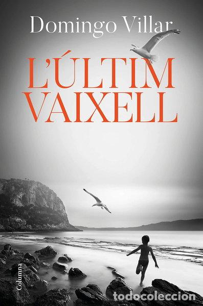 Libros: L&uacute;ltim vaixell- 9788466425490 - Foto 1