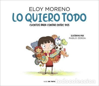 books: Lo quiero todo- 9788417605759