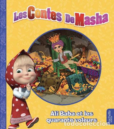 Libros: Ali Baba et les quarante voleurs- 9782017860907