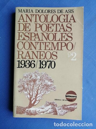 Livres: Antolog&iacute;a de poetas espa&ntilde;oles contempor&aacute;neos- 9788427703155