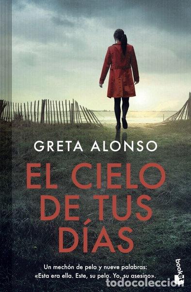 B&uuml;cher: El cielo de tus d&iacute;as- 9788408267447