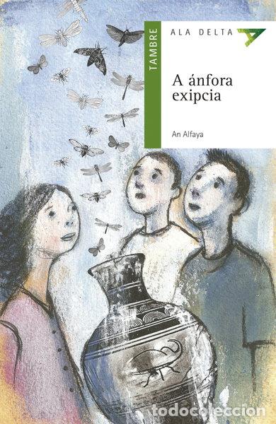 Livres: A &aacute;nfora exipcia- 9788492404636