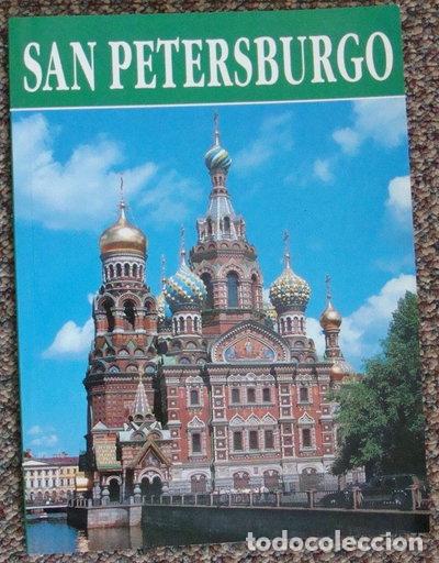 Libros: San Petersburgo- 9785900959153 - Foto 1