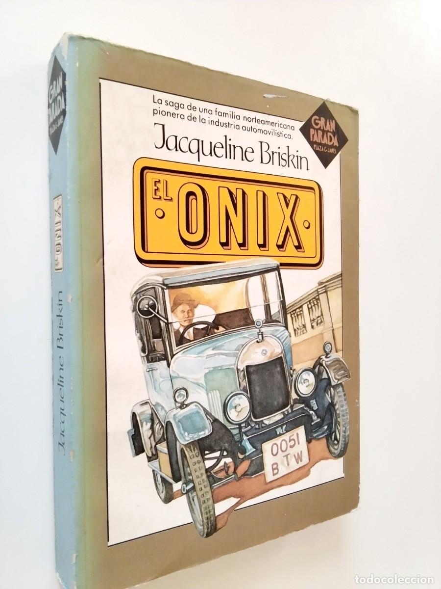 Libros: Jacqueline Briskin - El Onix - Foto 1