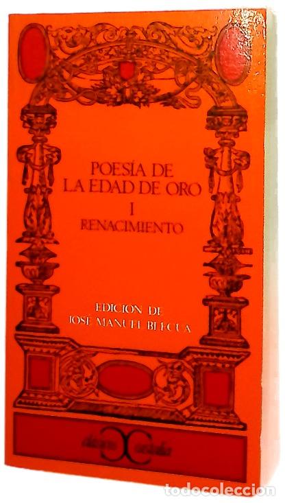 Libros: Poes&iacute;a de la Edad de Oro : I Renacimiento - Foto 1