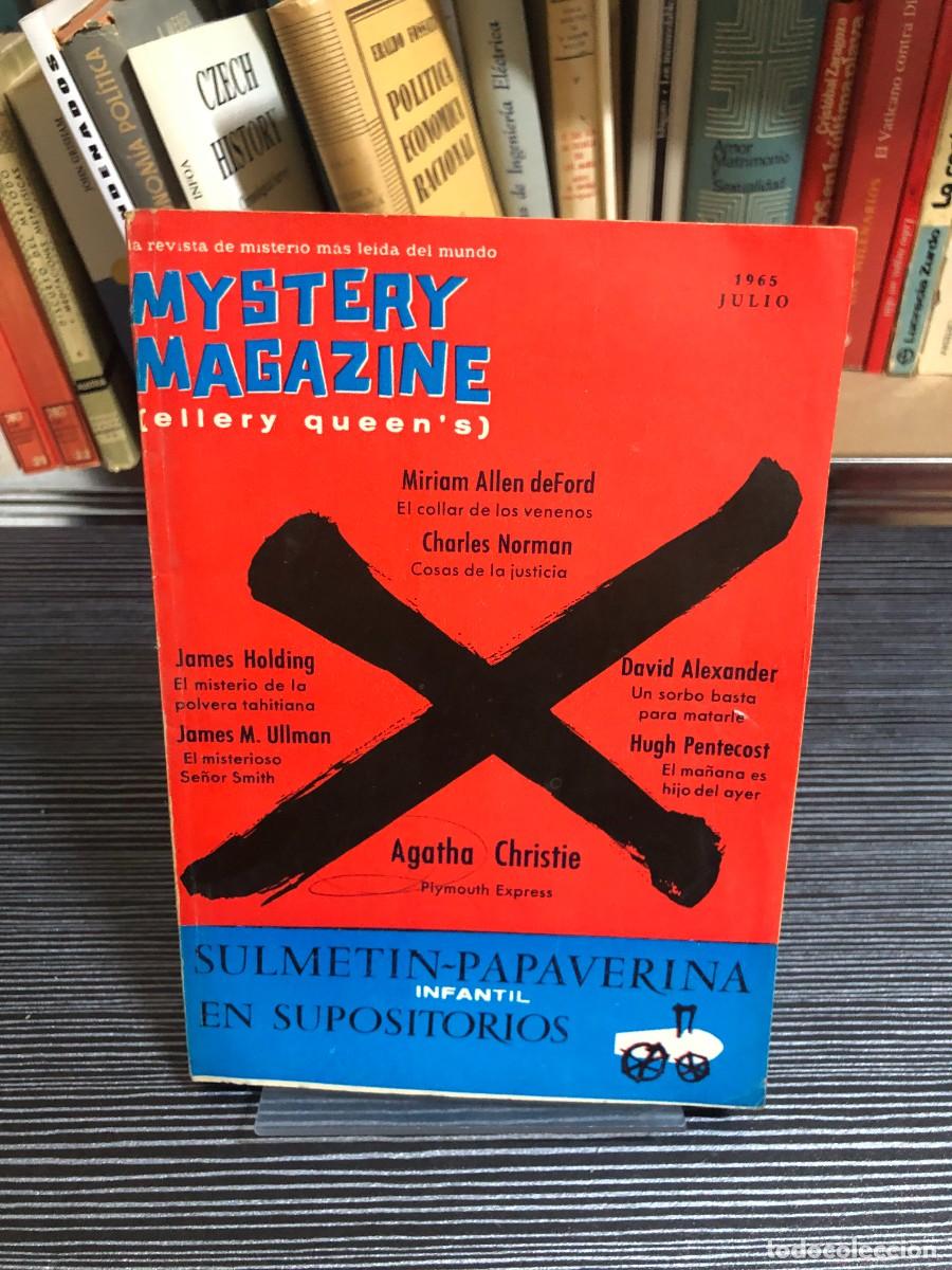 Libros: Ellery Queen's Mystery Magazine (Julio 1965)