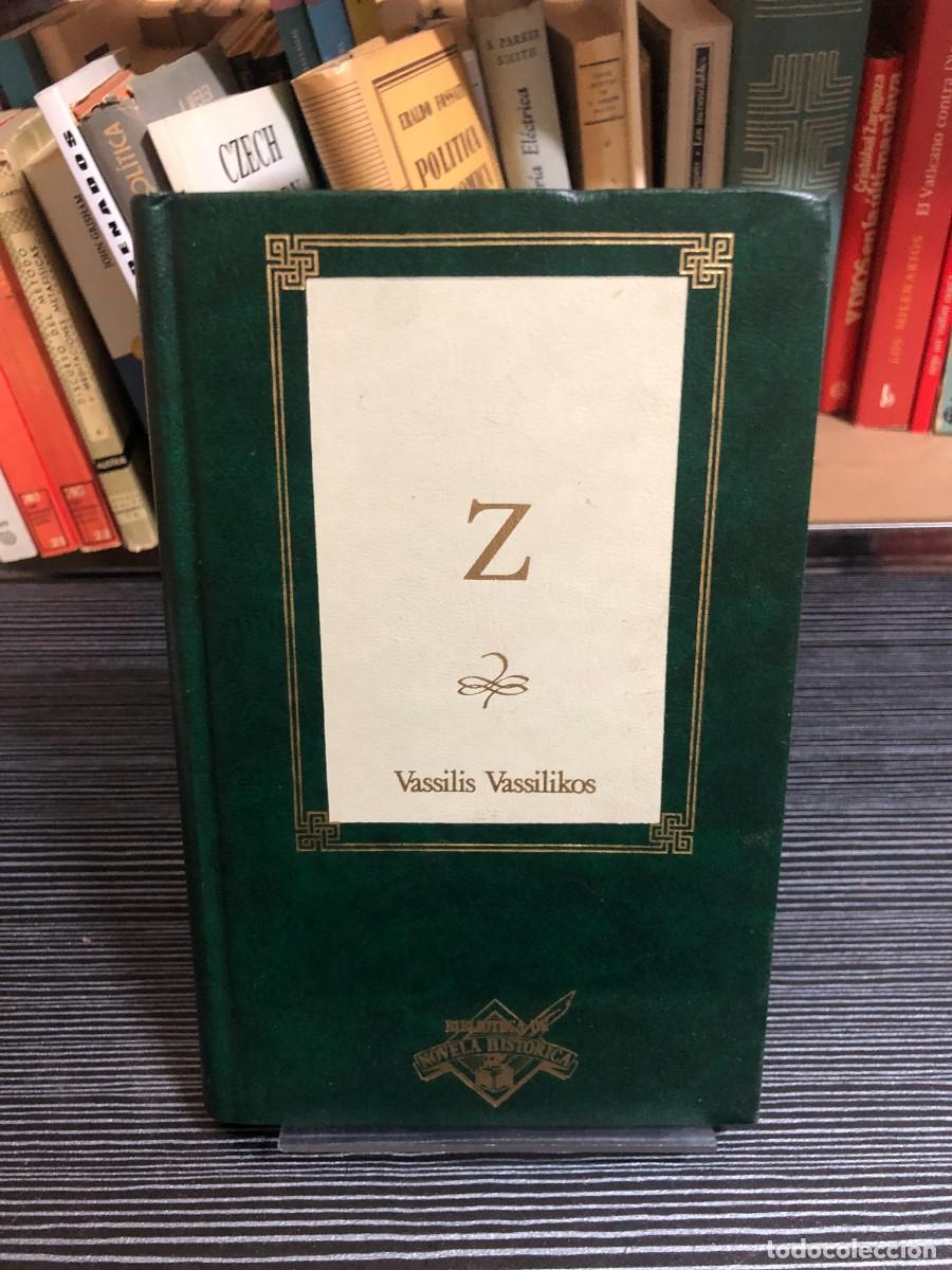 Libros: Vassilis Vassilikos / Biblioteca de Novela Hist&oacute;rica