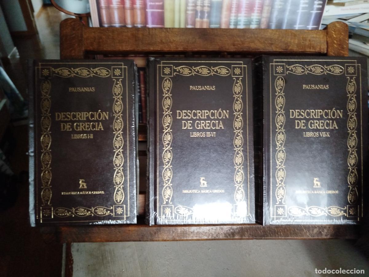 Libros: Descripci&oacute;n de Grecia (3 Vol.) - Pausanias