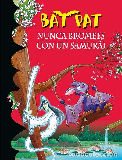 Libros: Nunca bromees con un samur&aacute;i- 9788484416784 - Foto 1