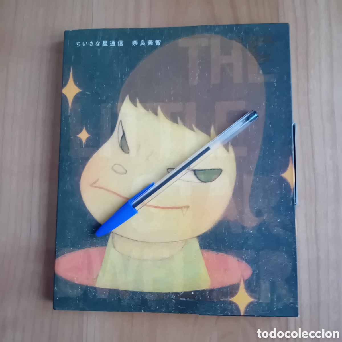 Libros: JOYAZA DE LIBRO PIEZA DE COLECCIONISMO. THE LITTLE STAR DWELLER. YOSHITOMO NARA. 2004