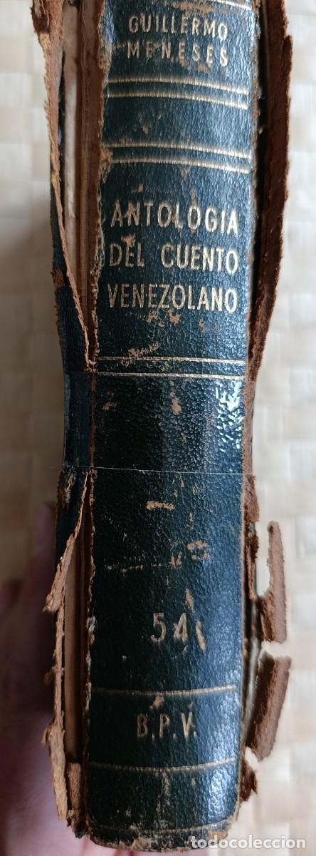 Libros: ANTOLOGIA DEL CUENTO VENEZOLANO - VVAA Meneses, Guillermo (Ed)