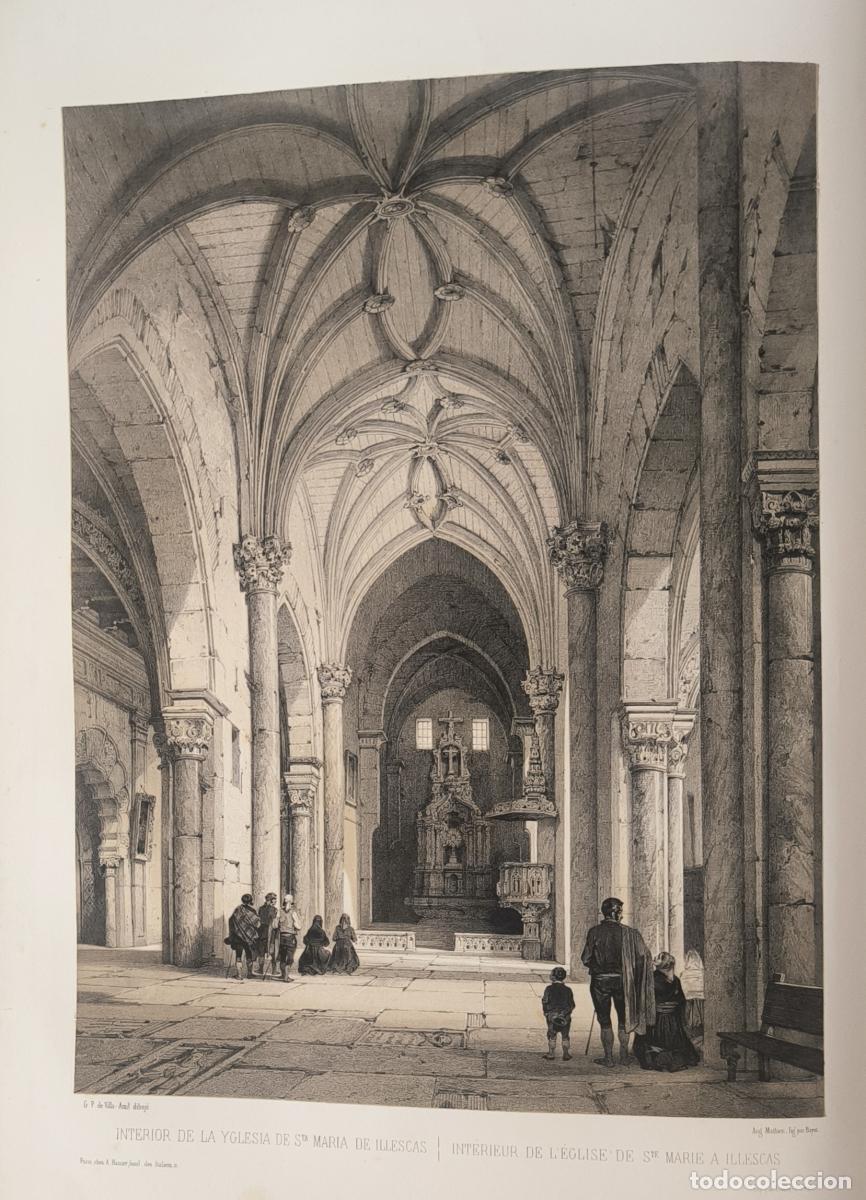 Libros: Vista interior de la Iglesia de Santa Mar&iacute;a de Illescas - Genaro P&eacute;rez de Villa-Amil - Patricio de l