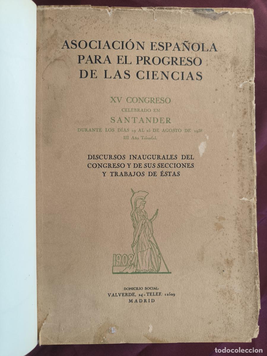 Libros: XV Congreso celebrado en Santander durante los d&iacute;as 19 al 25 de agosto de 1938 III A&ntilde;o Triunfal: -
