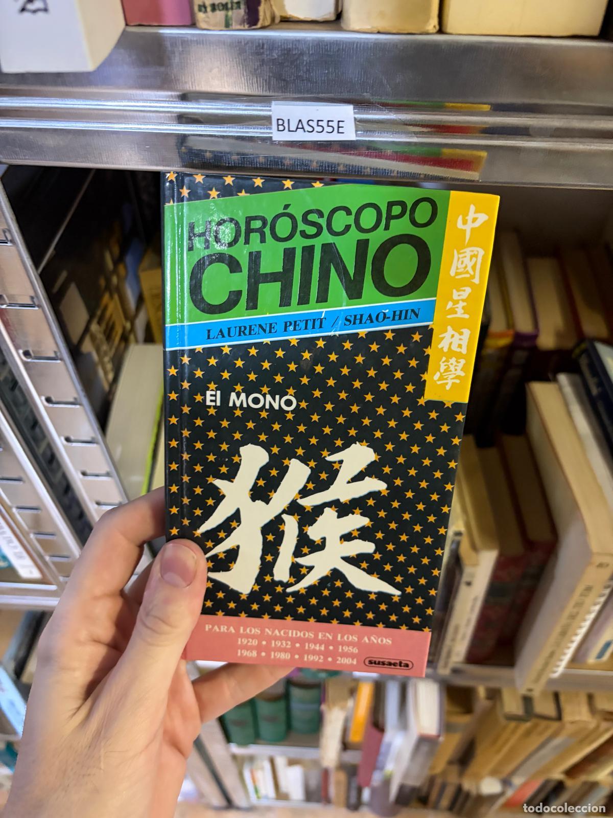 Libri di seconda mano: BLAS55E Hor&oacute;scopo chino El Mono Laurene Petit / Shao-Hin Susaeta - Laurene Petit / Shao-Hin
