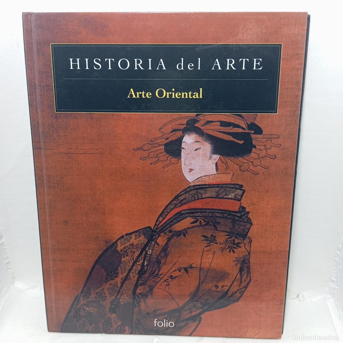 Libros: ARTE ORIENTAL. Chino, coreano y japon&eacute;s - - Foto 1