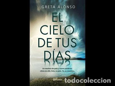 books: El cielo de tus d&iacute;as- 9788408224723