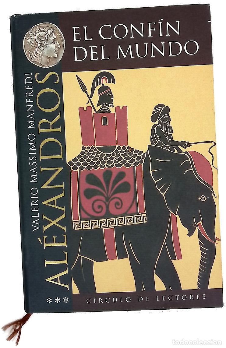 B&uuml;cher: Al&eacute;xandros III: El conf&iacute;n del mundo