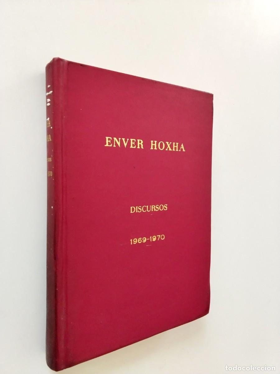 Libros: Enver Hoxha - Sobre la mayor revolucionarizaci&oacute;n del partido y de toda la vida del pa&iacute;s