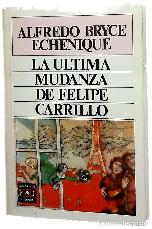 B&uuml;cher: La &uacute;ltima mudanza de Felipe Carrillo