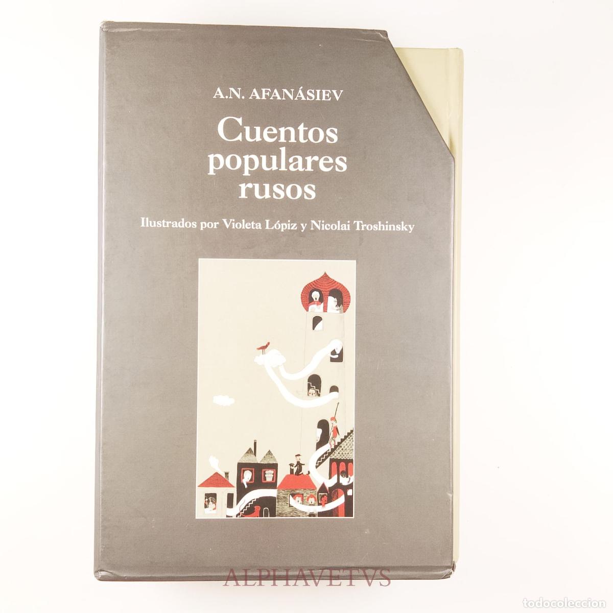 B&uuml;cher: Estuche Cuentos populares rusos (Tomos I y II) - Afan&aacute;siev, A.N.; Troshinsky, Nicolai (Ilus.); L&oacute;piz