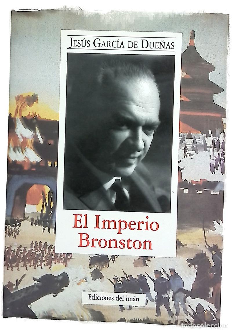 Libros: El imperio Bronston - Garc&iacute;a de Due&ntilde;as, Jes&uacute;s - Foto 1