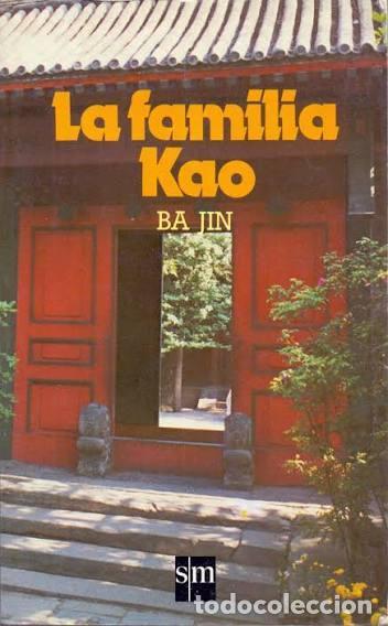 Libros: La familia Kao - Ba Jin
