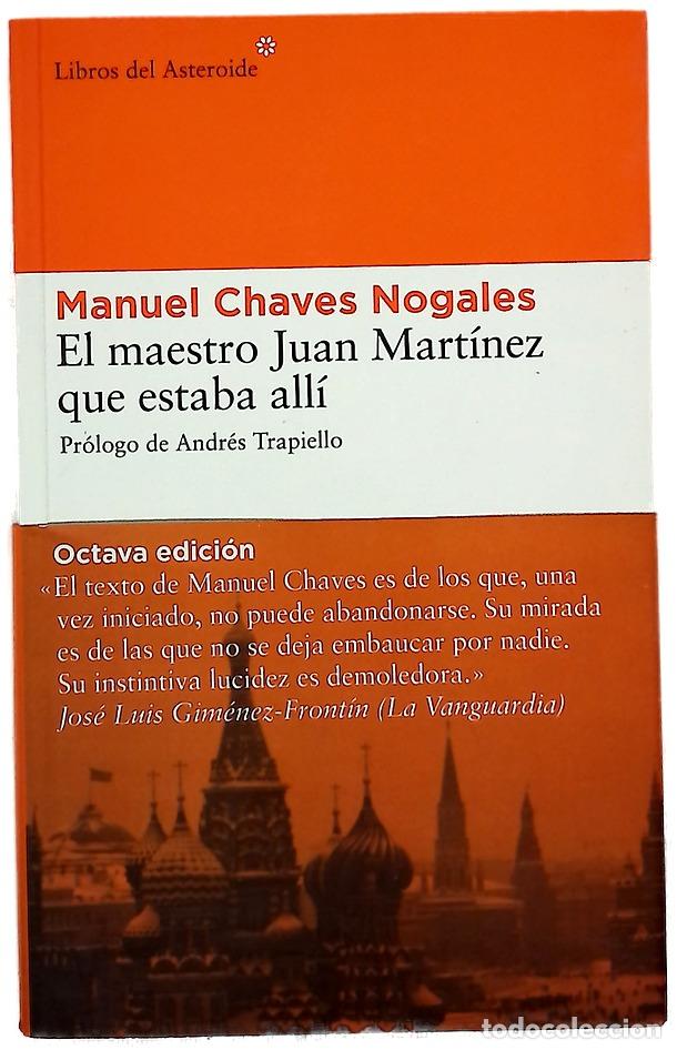 Libros: El maestro Juan Mart&iacute;nez que estaba all&iacute;