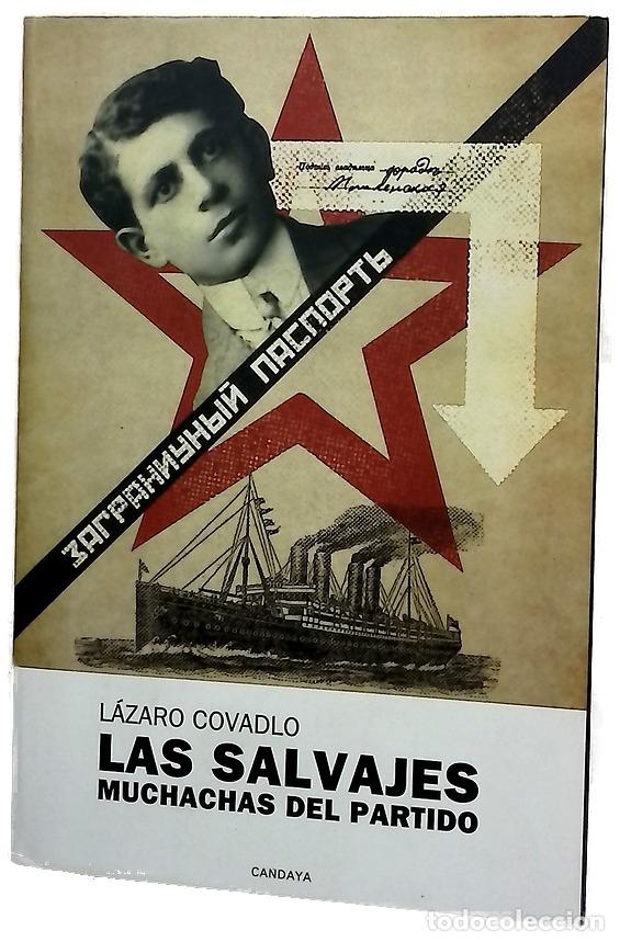 Libros: Las salvajes muchachas del partido