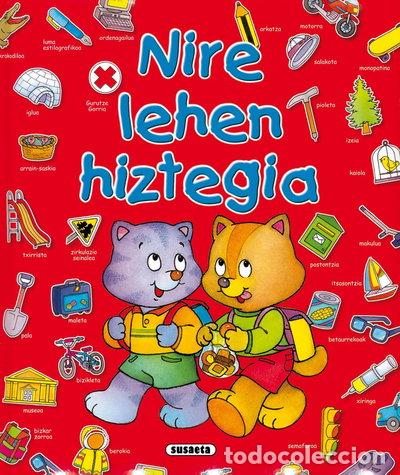 B&uuml;cher: Nire lehen hiztegia- 9788430538362