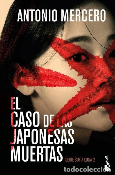 Libros: El caso de las japonesas muertas- 9788408309840