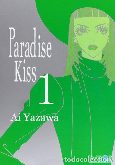 B&uuml;cher: Paradise Kiss 1- 9789871071531