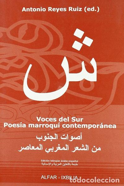 Livros em segunda m&atilde;o: Voces del Sur: Poes&iacute;a Marroqu&iacute; Contempor&aacute;nea- 9788478982547