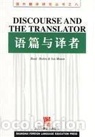 Libros: Discourse and the Translator- 9787810802437 - Foto 1