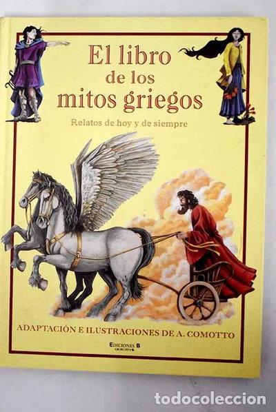 Libros: El libro de los mitos griegos- 9788466605809 - Foto 1