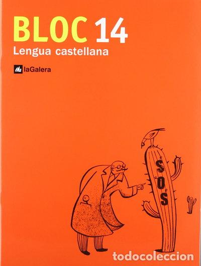 Libri di seconda mano: Bloc. Lengua Castellana. E.P. 5 - Cuaderno 14- 9788424609337