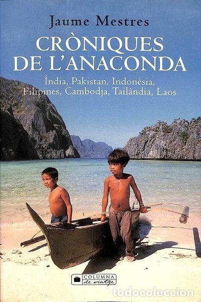 books: Cr&ograve;niques de l'anaconda- 9788466402200