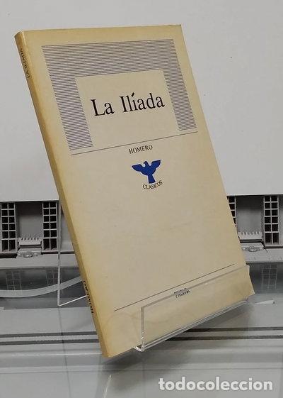 Libros: La Il&iacute;ada- 9789688882351 - Foto 1