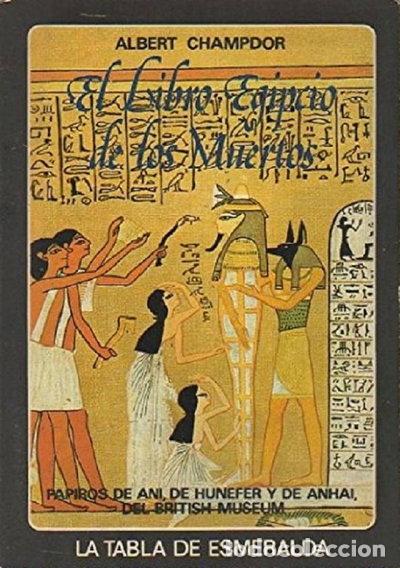 Libros: El libro egipcio de los muertos- 9788471667809