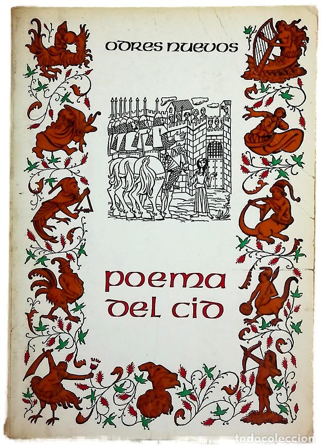 Libros: Poema del Cid - L&oacute;pez Estrada, Francisco - Foto 1